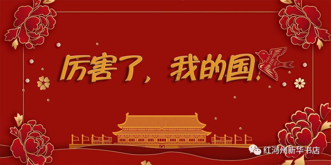 虎胆熊威2中文无敌版