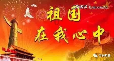 心理问题有多么可怕？游戏画面