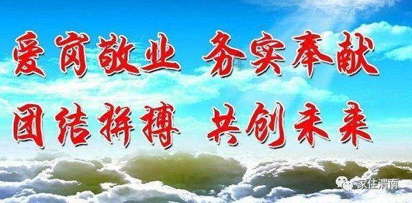 媒体：越来越多民主党人质疑拜登对以色列的策略