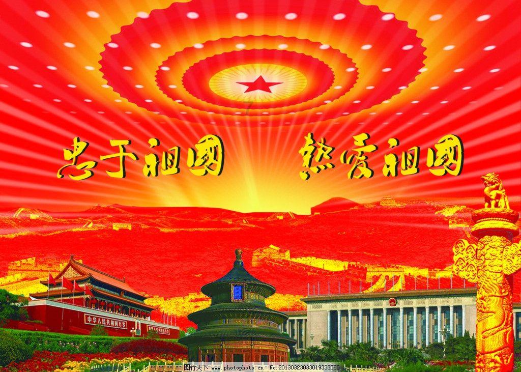 想换新手机，旧手机应该怎么处理才不浪费？游戏画面