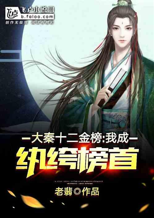 88影视