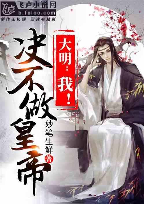 什么样的显示器才能保证色彩准确无色差游戏画面
