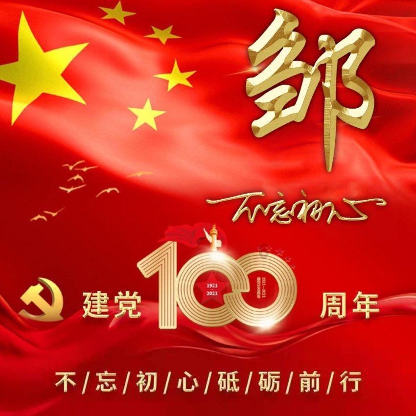 相亲过后，男孩不主动怎么办