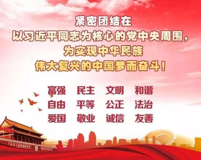 匆忙离开