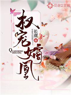 新春走基层丨用打怪的心态和病魔抗争！今天是他们“打怪”的第423天……