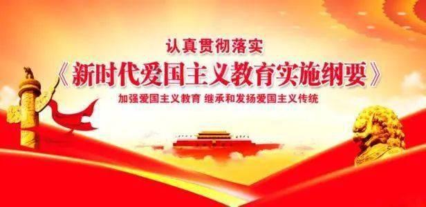 召唤神龙万宁版祖龙