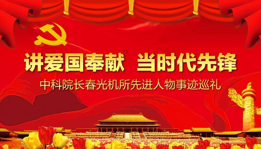 奔跑吧兄弟6