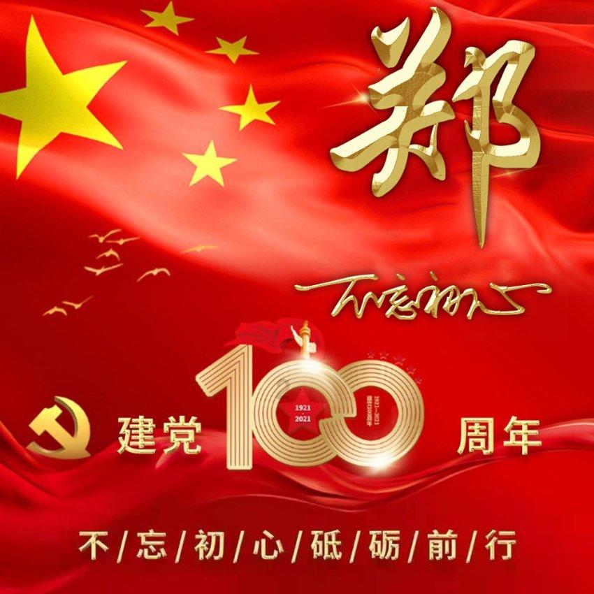 维京海盗对战