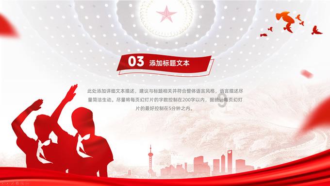 美国“天鹅座”货运飞船发射升空赴国际空间站