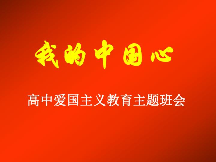 素描小子跑酷无敌版