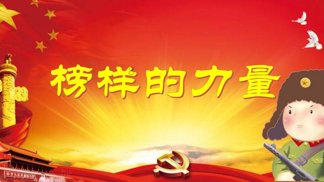 小公主三亚游
