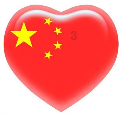 叠方块消消看