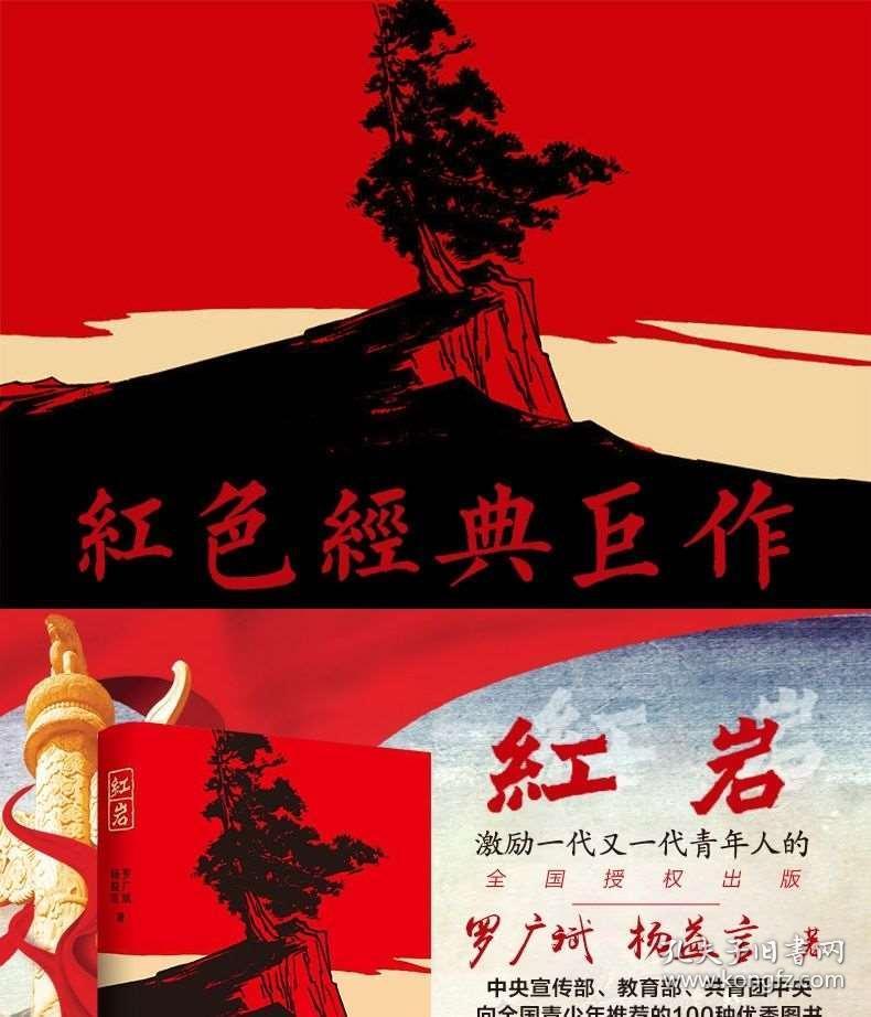水果甜心经典版
