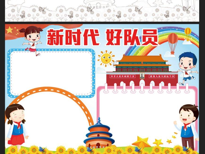 董承非最新分享:市场风格在未来一段时间内可能会发生变化,市场或许会重演小盘股受追捧的历史
