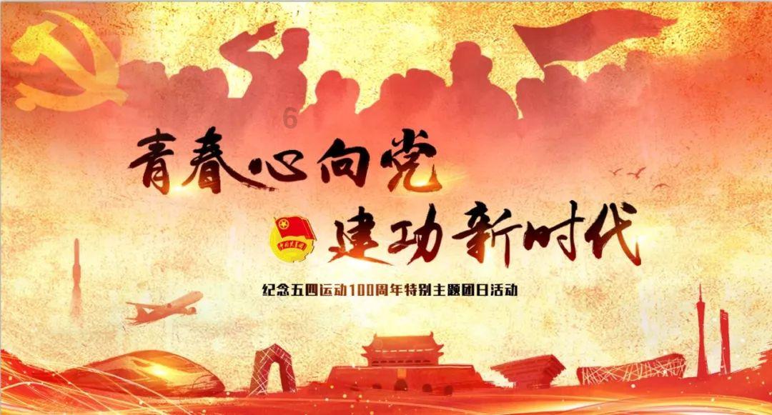 超三国无双3