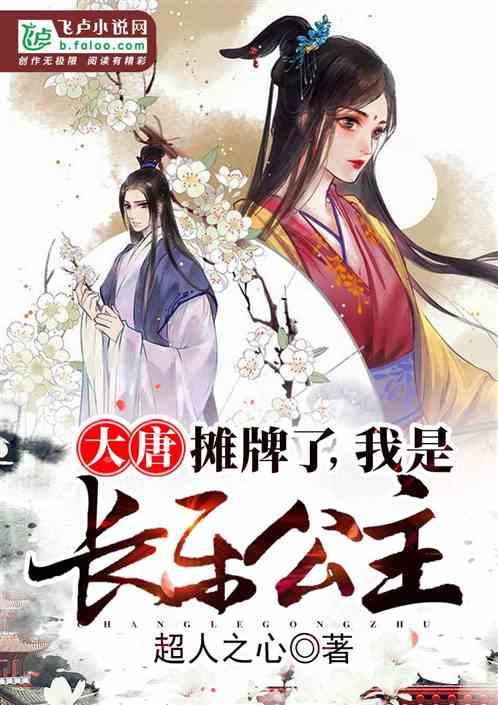美图秀秀下载2023最新版
