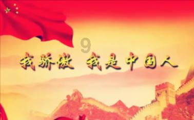 千年树屋逃脱2