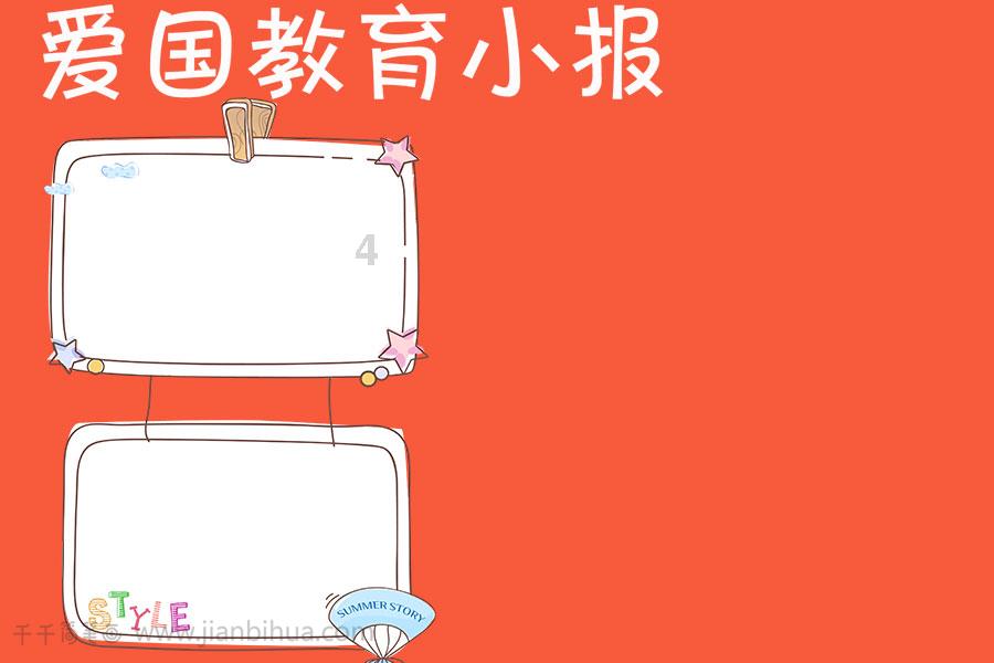 什么样的显示器才能保证色彩准确无色差游戏画面