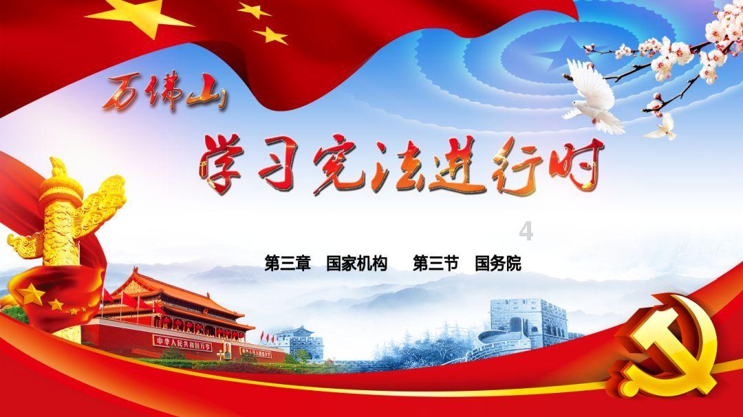 给病人做鲫鱼汤怎么做游戏画面