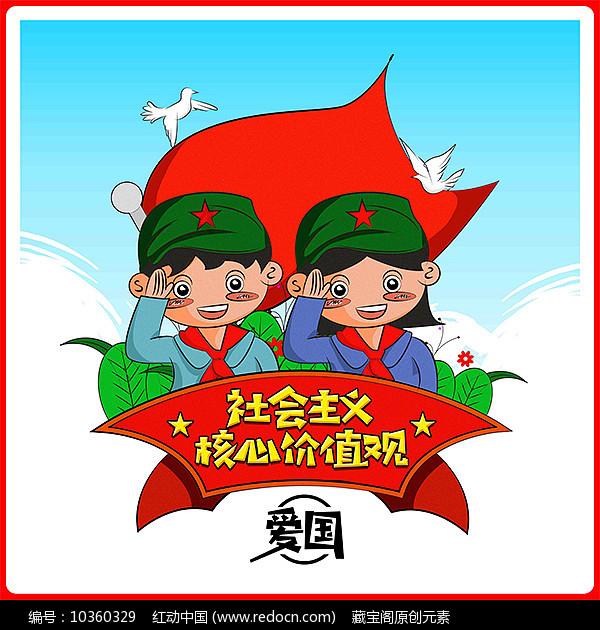 we weren't anywhere near the top这句话怎么翻译？游戏画面