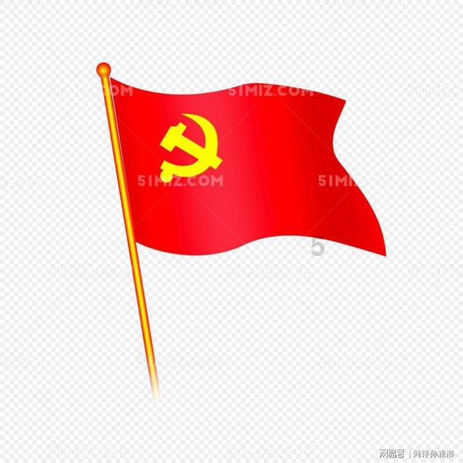 孤岛危机