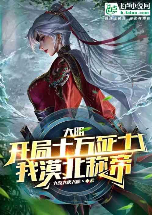快算数学题