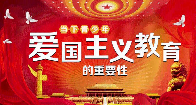 击碎怪蛋军团