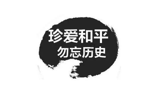全民剧本大师内置菜单
