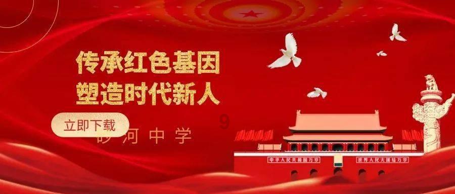 小猫钓鱼正版下载中文版
