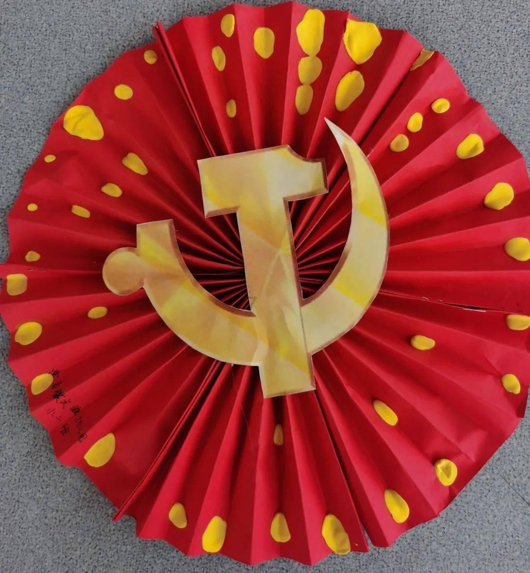 彩色夏天