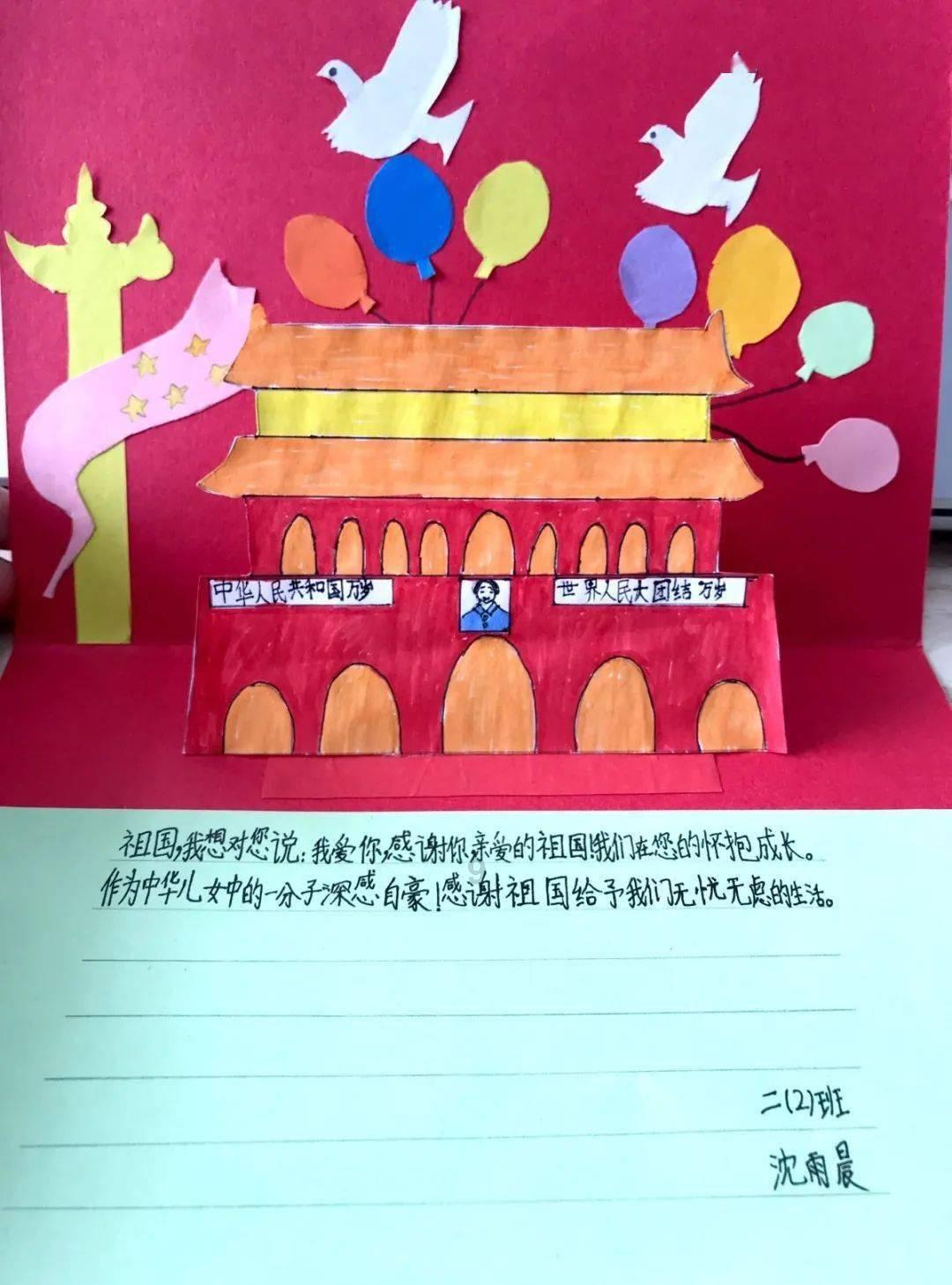 大话2免费版
