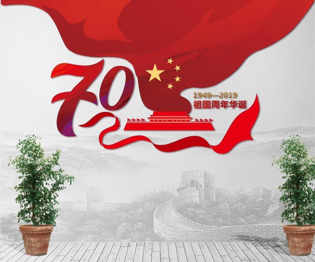 快音音乐3000首快音游戏画面
