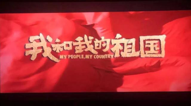 救援外星小怪