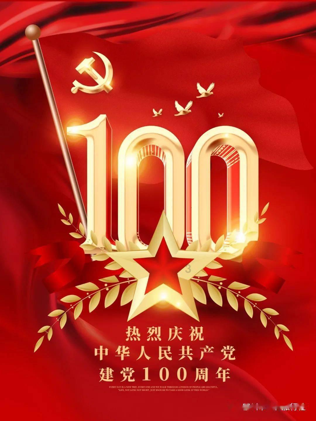 烧烤和油炸哪个更不健康？游戏画面