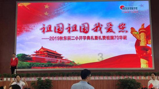 逃出安逸小乡村