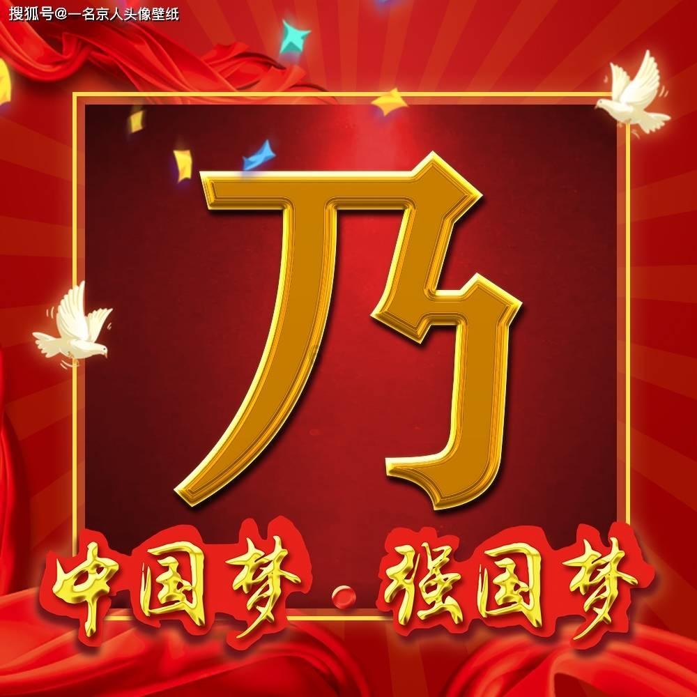 为什么那么多大学生宁愿单身四年也不谈恋爱？