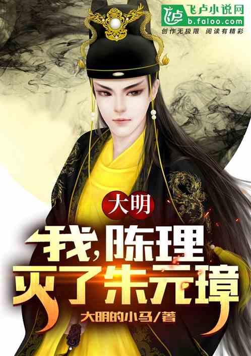 大连医科大学附属一院在什么路几号门牌？游戏画面