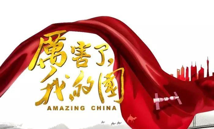求生之路