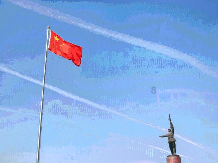 生态环境部:2023年全国空气和水环境质量完成年度目标