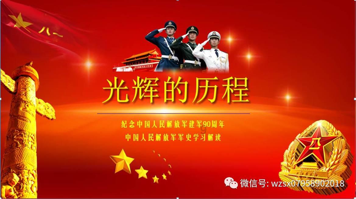 请出示文件