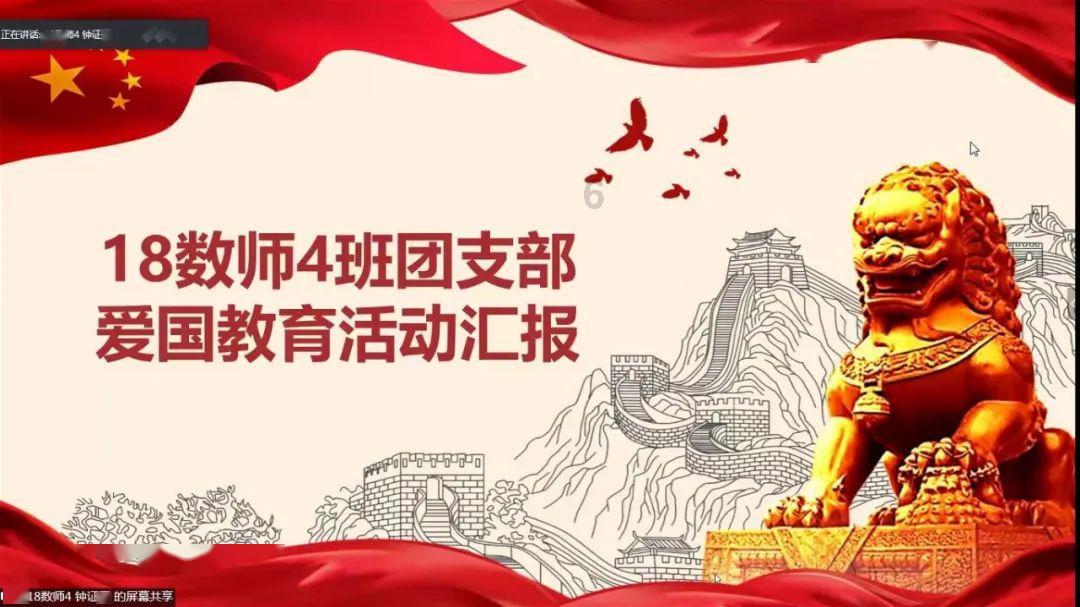 电压力锅做蛋糕方法 如何?游戏画面