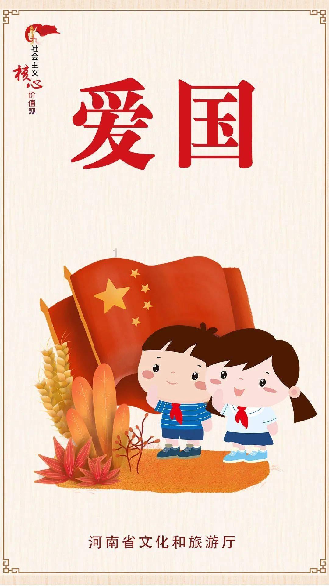六边形消除
