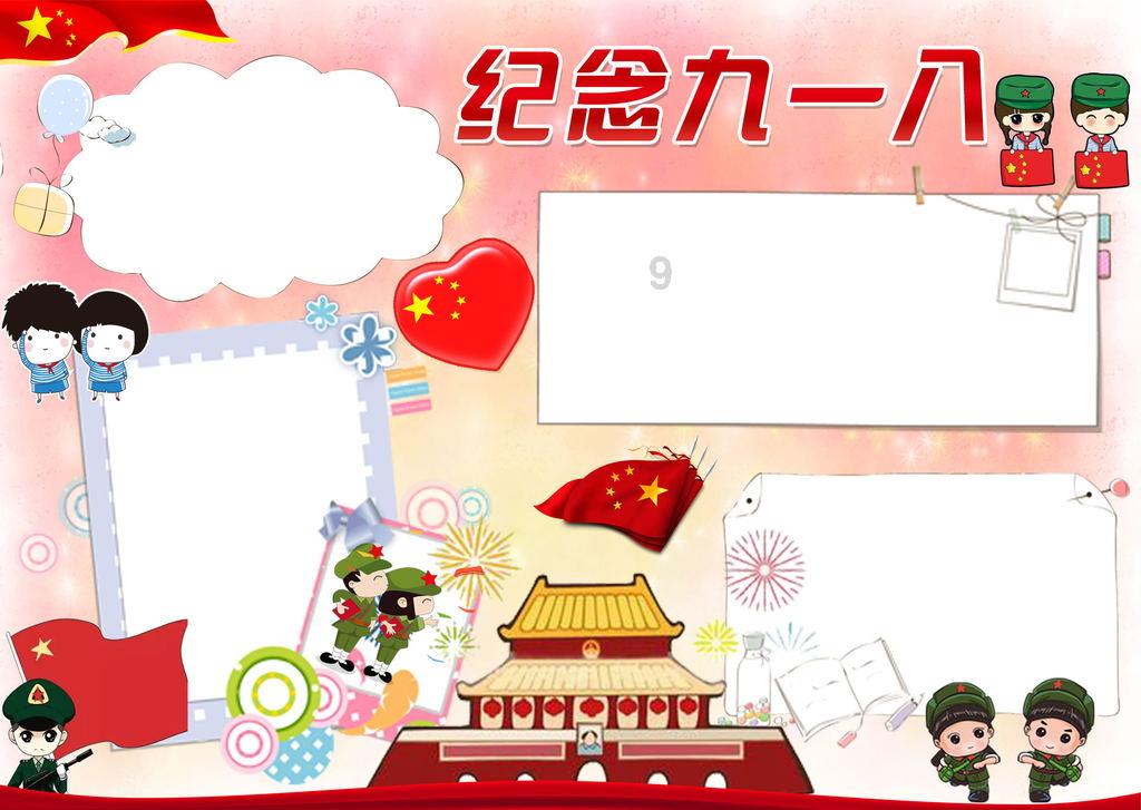 薛凯琪已经42岁竟然还这么有韵味,真的难以想象!