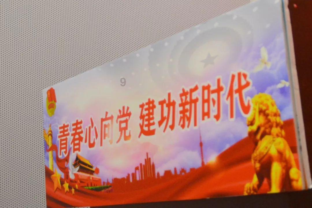 燃气股午后拉升 新奥能源涨近9%华润燃气涨近7%