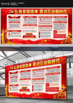 陈胜为王，妻之父兄往焉。胜以众宾待之。妻父怒云：‘怙强而傲长者，不能久焉。’不辞而去。”是其事类也游戏画面