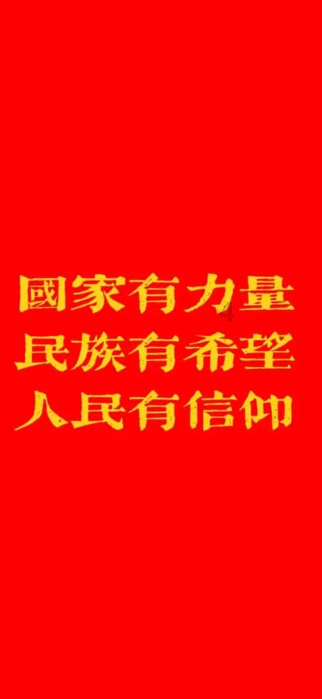 牛仔复仇记