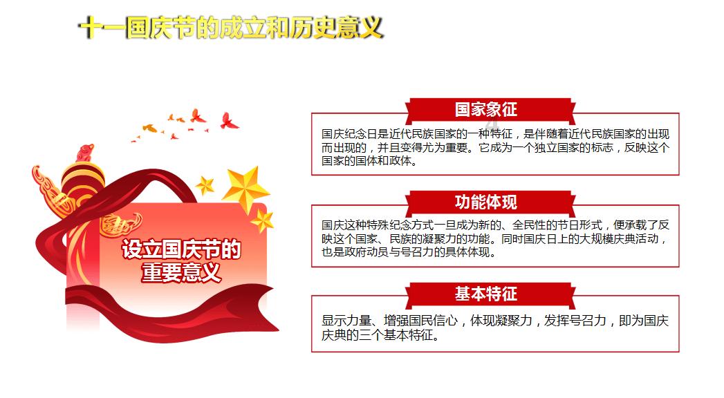 票房破15亿,只是个开始!刘德华张艺谋彭昱畅要掀起一波新高潮