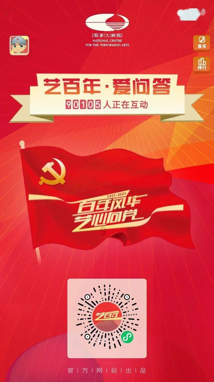 虫虫助手下载