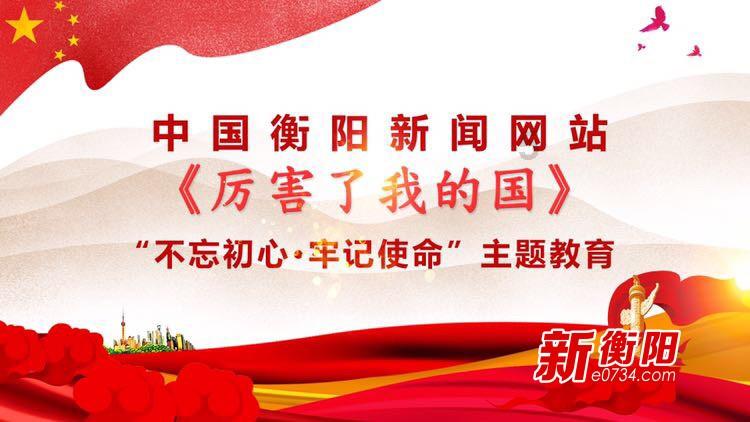 美妙森林找不同