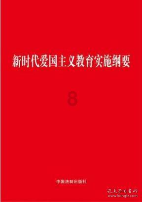 春运开启 这些安全提示应注意